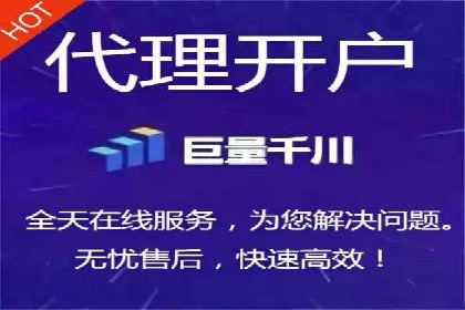 百度竞价SEM案例：揭秘高效广告投放技巧
